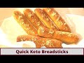 Quick Keto Breadsticks Olive Garden Style (Nut Free And Gluten Free)