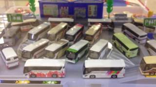 Tomica Kuji XI Selega and Gala Collection