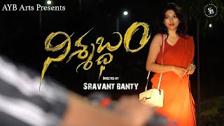 Nishabdham Telugu Full HD