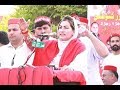 Shazia Aurangzab new speech in ANP jalsa