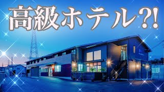 【紹介】サービス付き高齢者向け住宅\u0026デイサービス。ホテルと見間違うような高級のある建物は和歌山市にあります！