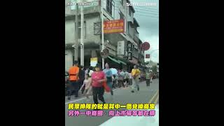 #台中 各處現恐怖 #排隊 場景「大人拉小孩馬路 #狂奔」陣仗如貪食蛇 ｜三立新聞網 SETN.com