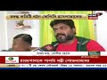 ছানি অপারেশন করতে গিয়ে চোখ খোয়ালেন প্রৌঢ়া