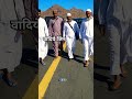 vadiye zin alhamdulillah mashallah viral viralvideo youtubeshorts youtube madina viral for