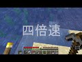 【minecraft】1.17原味生存 第一集 初次開始【當個創世神】