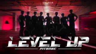 PIT BABE - LEVEL UP (Official Audio)