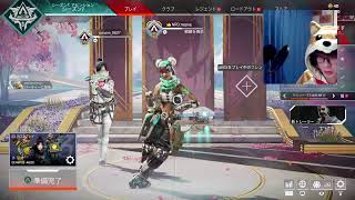 [apex]顔出し配信！？参加型カジュアル！　＃初見大歓迎