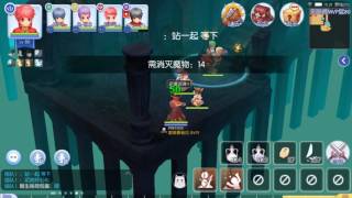 仙境传说 守护永恒的爱 - 无限塔 80层 Ragnarok Mobile - Endless Tower 80th Floor