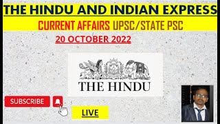 20 October 2022| The Hindu Newspaper Analysis | 20 octobrber Current Affairs | Editorial Analysis