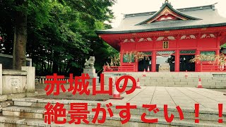 パワースポット　ジムニーで赤城神社に行ってみた！