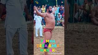 Pamma Dera Baba Nanak Wrestler 💪 | Viral Shorts Video 2023 🔥 | New Wrestling Punjab 💯