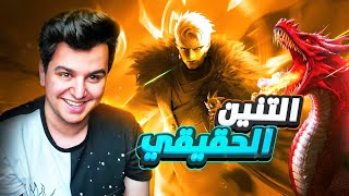 موبايل ليجند : ايام المرجلة 💔 | mobile legends