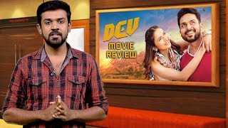 Dev Movie Review | Filmy Review | Karthi | Rakul | Harrish | Prakash Raj