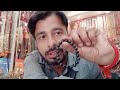 sulemani hakik bracelet benefits सुलेमानी हकीक ब्रेसलेट के फायदे sahil punjabi vlogs