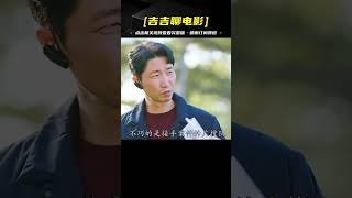 最新懸疑韓劇，兇手專挑女性下手，最后還得穿上白袍涂上口紅