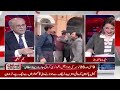 who offered to shift imran khan to bani gala pmln in trouble najam sethi reveals the truth