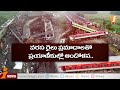 రైల్వే ప్రమాదాల నివారణ అసాధ్యమా prevention of railway incidents impossible ifocus