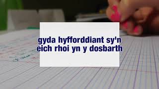 Teach First / y rhaglen hyfforddiant ac arweinyddiaeth athrawon fwyaf yn y DU