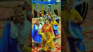 Haryane Ka Ghaghara | #shorts  Sapna Choudhary | Kanchan Nagar | New Haryanvi Songs Haryanavi 2023