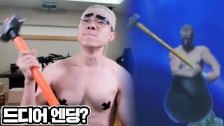 15개월간 이컨텐츠를 시청해주셔서감사합니다