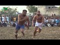 24october2024 royal fan gujrat kabaddi abdul rehman bijli vs sohail gondal s 24 ep 23 ...