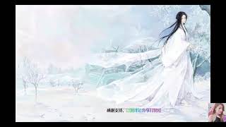 【穿越农家药女】 第176-180集 ♥  有声小说