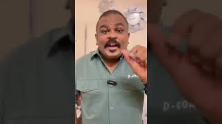 ആരെങ്കിലും ഇങ്ങനെ ഒരു അളിയനെ കണ്ടിട്ടുണ്ടോ???# YouTube shirts