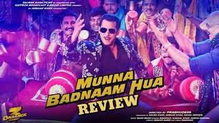 DABANGG 3: Munna Badnaam Hua Video Song Review | Salman Khan | Badshah ,Kamaal K,Mamta S 2019