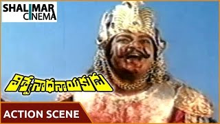 Viswanatha Nayakudu || Ranganath Action Scene || Krishna, Jaya Prada || Shalimarcinema