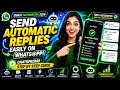How To Send Automatic Replies on WhatsApp 🤖 | Chatspromo Easy Setup Guide