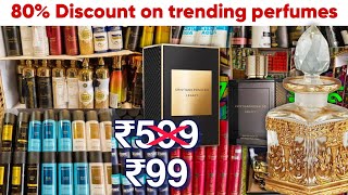 ₹5 ₹10 ₹15 ₹20 से शुरु डिओ || Wholesale Branded Perfume Market Delhi