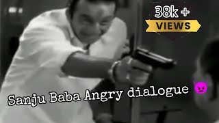 #Ise Bolte Hai #Magazine Ise Dala Edar #original #dialogues || Sanjay Dutt WhatsApp Status 📲