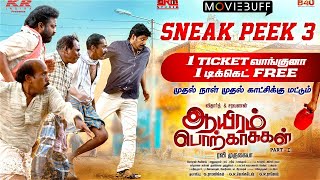 Aayiram Porkaasukal - Sneak Peek 03 | Vidharth | Arundhathi Nair | Ravi Murukaya | G Ramalingam