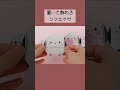 【折り紙1枚】シマエナガの折り方｜how to fold origami long tailed tit. 折り紙 origami シマエナガ papercraft