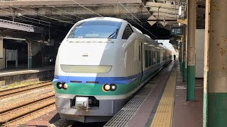 （E653系1100番台H202編成上沼垂色ラッピングカラー）JR東日本E653系1100番台ﾆｲH-202編成（上沼垂色ラッピング）が長岡駅4番線に特急しらゆき4号上越妙高行きとして発車する動画