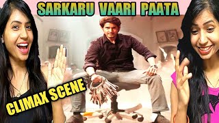 Sarkaru Vaari Paata Climax Scene Reaction | Mahesh Babu | Keerthy Suresh