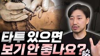 저는 겁쟁이라 인생 난이도를 올리지 않았습니다