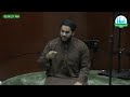 Daily Reminder | Protecting Yourself From Sins During 10 Days of Dhul-Hijjah | Sheikh Idris Nawaz