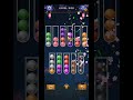 Color Ball Sort Puzzle Level 596 Solution #shorts