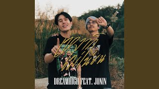 เหงาก็ไม่เนียน Feat. JONIN (Prod.WATAN-U)