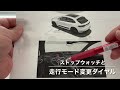 『ポルシェマカンgts 新車1年乗ってのリセールは一体いくら？　驚愕の100％超え！！』