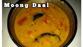 ମୁଗ ଡାଲି  /  moong daal recipe / simple muga daali recipe