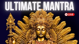 POWERFUL Mantra For Enemy Protection | POWERFUL SHIVA MANTRA TO DESTROY ENEMIES | GAIN STRENGTH |