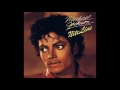 michael jackson nite line 1981