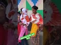 landhua atu budhi gali santali short video santali santali status video best santali short video