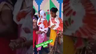 LANDHUA ATU BUDHI GALI santali short video,santali,santali status video,best santali short video