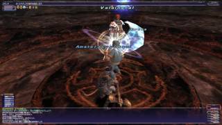 【FF11】限界突破クエスト5「星の輝きを手に」