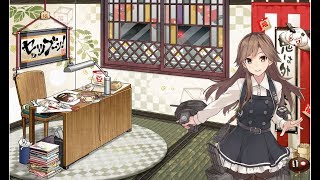 【艦これ】節分任務