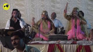 Rubina Shabina Qawwali | Al Madad Ya Gausul Azam | Chand Shah Wali Darga