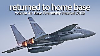 [横田基地] 友好祭 帰投 戦闘機バーナー全開ハイレート！大型輸送機ロックウィング　[Yokota Air Base Friendship Festival] returning aircraft